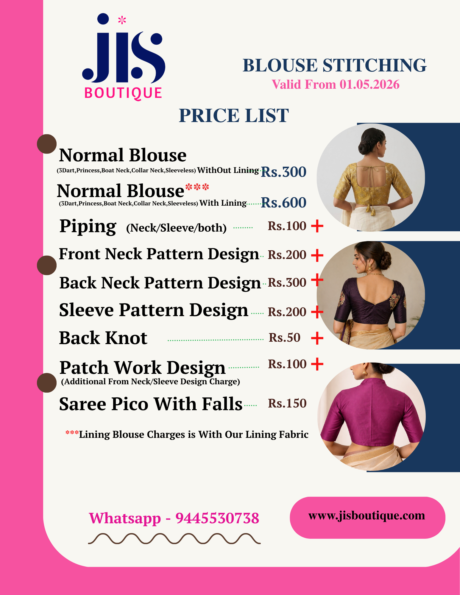 Blouse Stitching Service Only