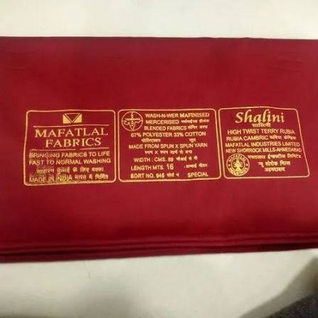 JISB 2by2 Plain Fabric-Any color Possible,1 Mtr