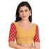JISB Cotton Printed  Elbow Sleeve Saree Blouse, Yellow
